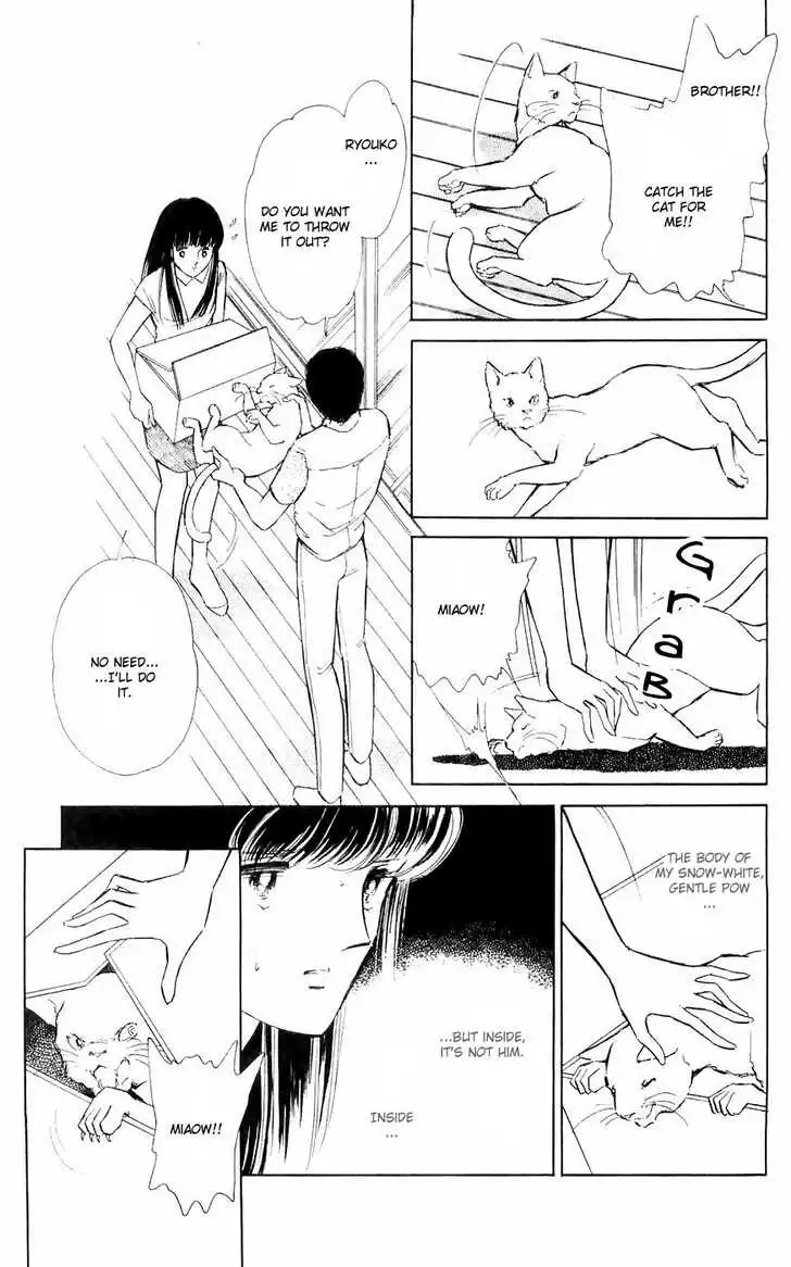 Ryouko no Shinrei Jikenbo Chapter 1 41